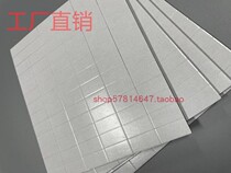 EVA pad double-sided rectangular adhesive pad foam sponge anti-collision accessories 3M glue 30 length * 15 width * 4mm thick