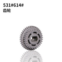 Automatic adhesive tape machine cutting machine gear accessories series ZCUT-9 ZCUT-9GR RT-7000 511 RT-7000