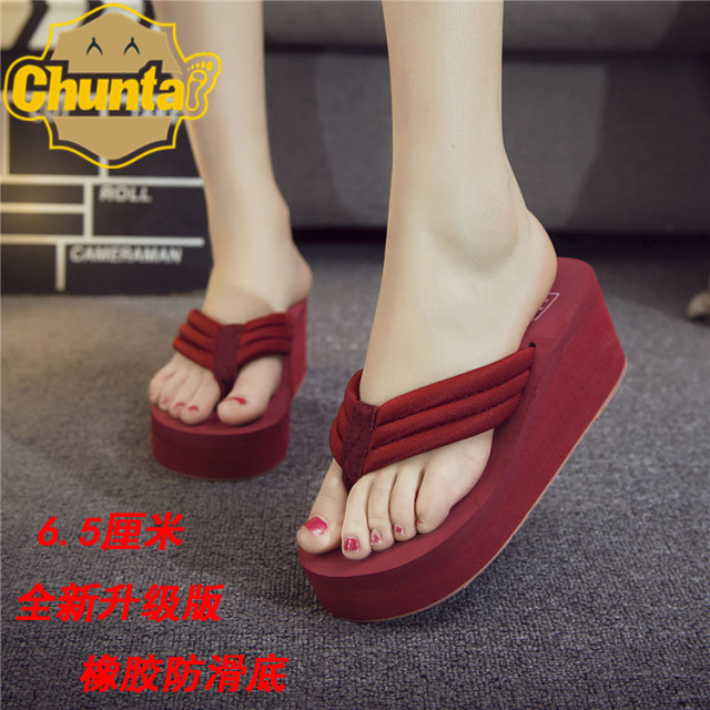 AMH genuine flip-flops for women summer new non-slip wedge beach shoes platform large size high heel thick sole sandals and slippers