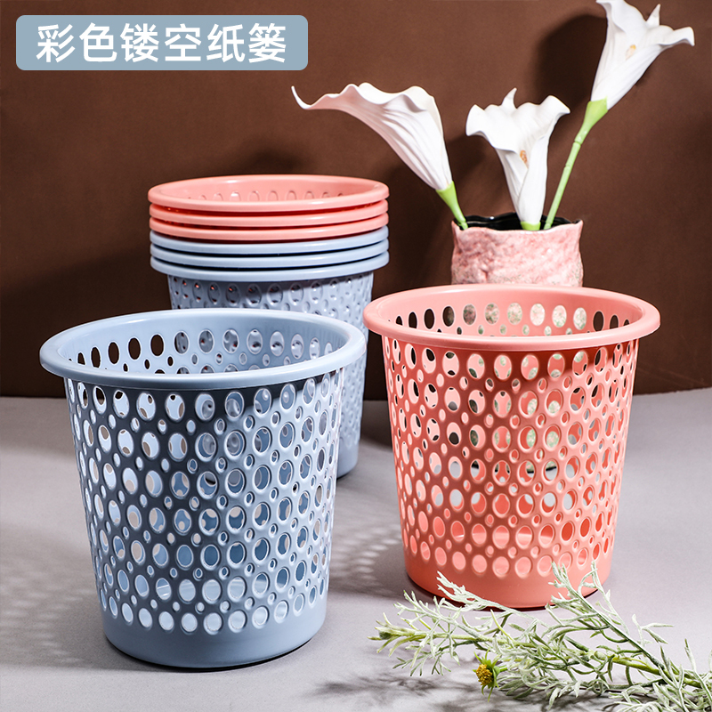 Colorful Plastic Bucket Garbage Storage Bin Creative Hollow Small Wastebasket Office Round Waste Paper Bin Dormitory Sanitary Bin Colorful Plastic Bucket Garbage Storage Bin Creative Hollow Small Wastebasket Office Round Waste Paper Bin Dormitory Sanitary Bin