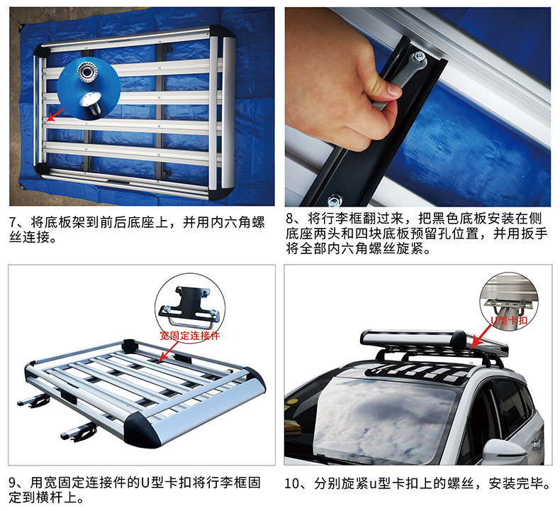 BMW X1 X3 X5 Audi Q3 Q Q7 Mercedes-Benz gla glc xe đặc biệt giá hành lý trên nóc hộp hành lý - Roof Rack thanh lý giá nóc ô to
