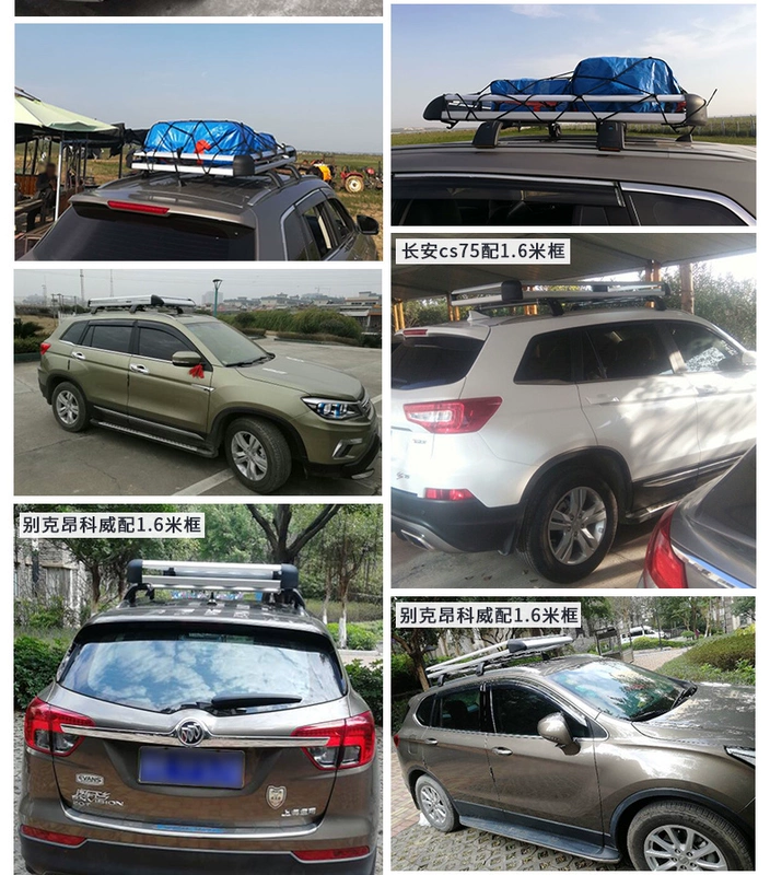 BMW X1 X3 X5 Audi Q3 Q Q7 Mercedes-Benz gla glc xe đặc biệt giá hành lý trên nóc hộp hành lý - Roof Rack