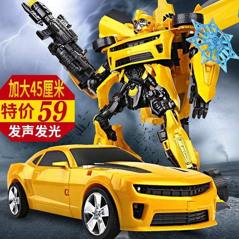 Hand-made deformation toys 5 Bumblebee car dinosaur children's King Kong robot oversized model genuine boy 4