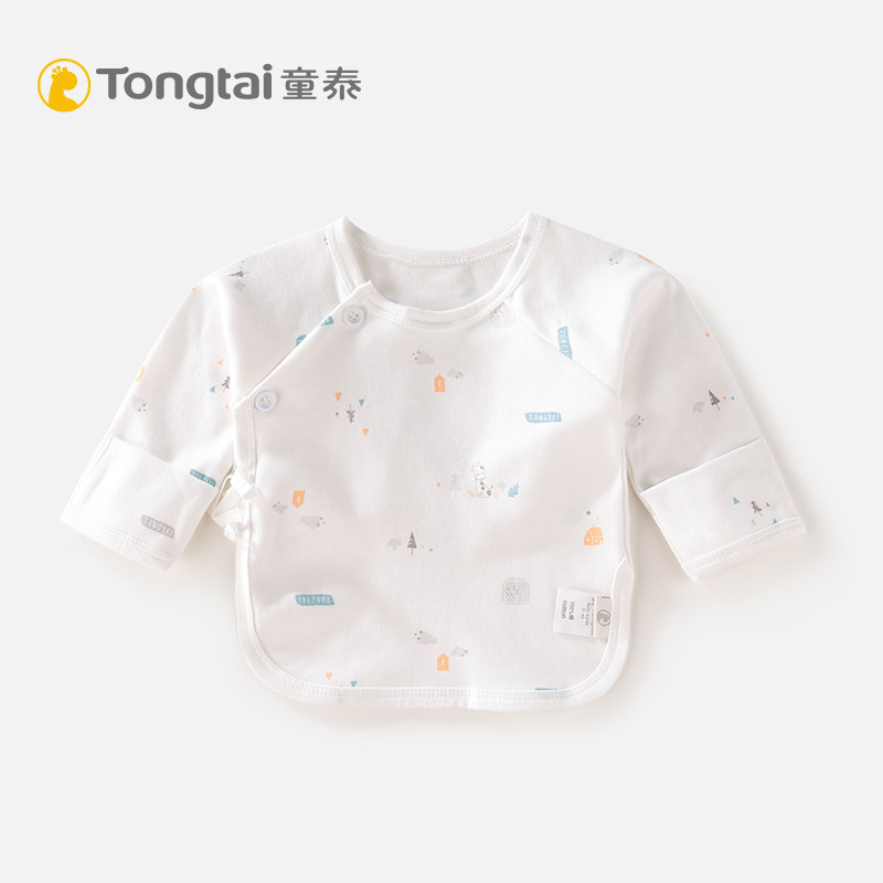 Child Thai Newborn Half Back Clothes Baby Pure Cotton Spring Autumn Season Without Bone Lacing And Baby Anti Overflow Long Sleeve Blouse