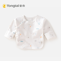 Tongtai newborn half back clothes Baby Cotton Spring Autumn boneless kimono baby spillover long sleeve top