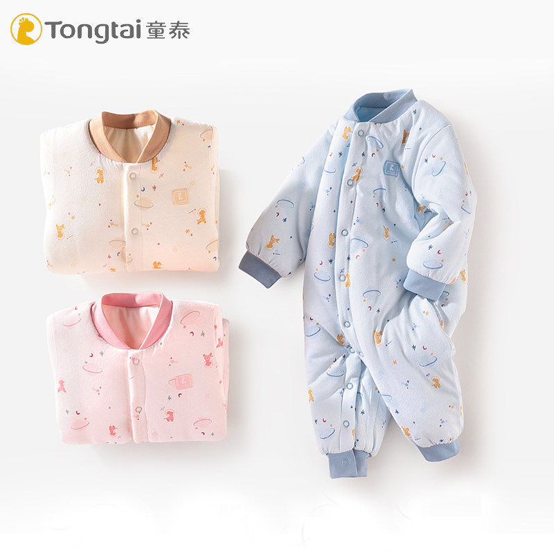 Caddie baby thin cotton even body clothes baby spring autumn pure cotton closed crotch warm and thin laminated cotton Harvest climbing clothes