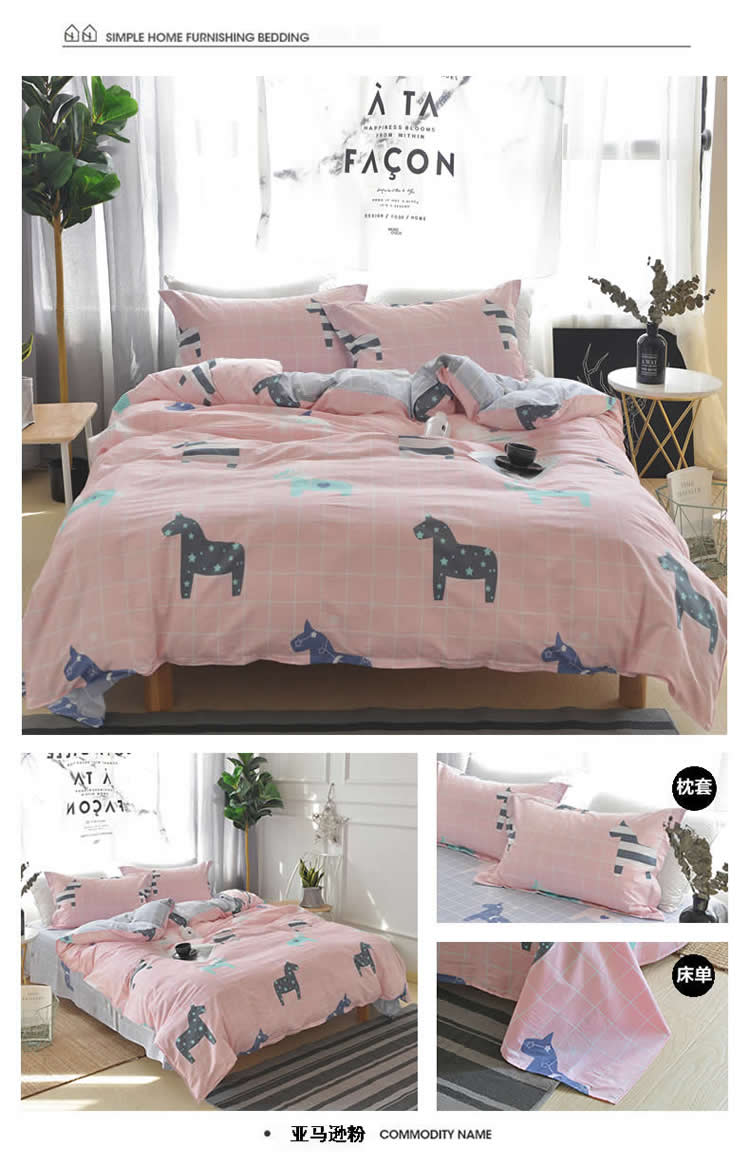 Đơn giản cotton bốn mảnh đặt 1.8 2 mét bộ đồ giường ký túc xá sinh viên cotton 1.5 m quilt cover sheets 4 ba mảnh