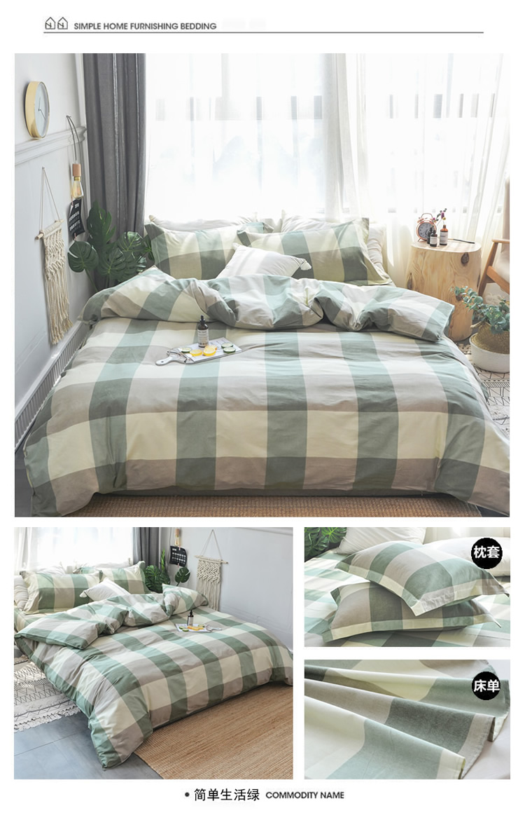 Đơn giản cotton bốn mảnh đặt 1.8 2 mét bộ đồ giường ký túc xá sinh viên cotton 1.5 m quilt cover sheets 4 ba mảnh