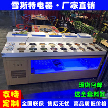 Hot pot shop Self-service seasoning table Small material dipping table Business dining hall Refrigerated and fresh salad table Bottom fishing sauce table