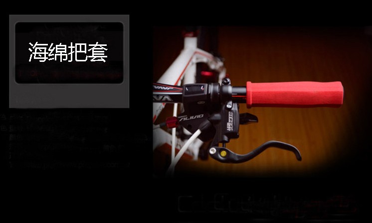 Poignées de vélo - Ref 2355886 Image 4