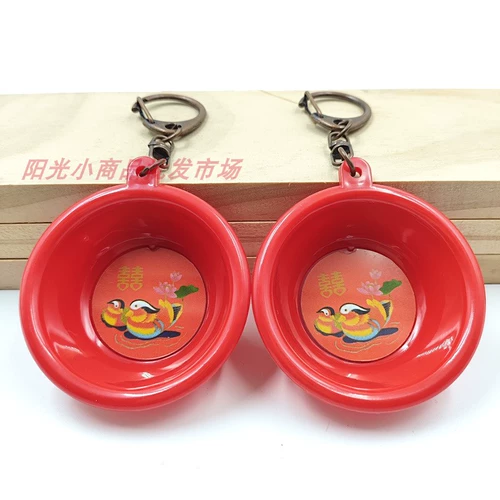 Маленький ретро таз, праздничнный брелок, подвеска, ностальгия, подарок на день рождения