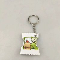 № 3 коробка