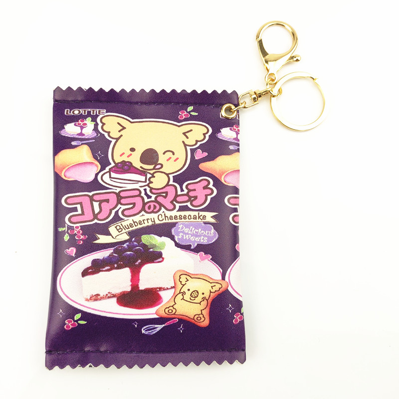 [USD 5.05] The cartoon obediently made a sentence bag to hang the zero