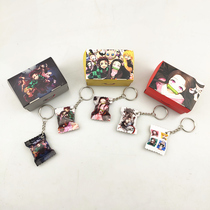 Containing box) Ghosts second dimension you Bean cute candy shape keychain cartoon light decompression pinch pinch pendant