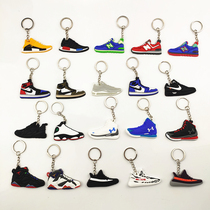 2D flat Tide brand shoes key ring mini Tide brand sports shoes brand key chain doll machine mobile phone pendant