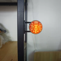 Красная радость