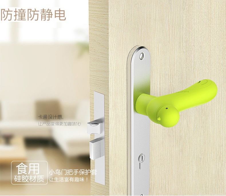 Ballistic pig silicone door handle protective sleeve children safety door handle handcuff handcuff handcuff handcuff handcuff