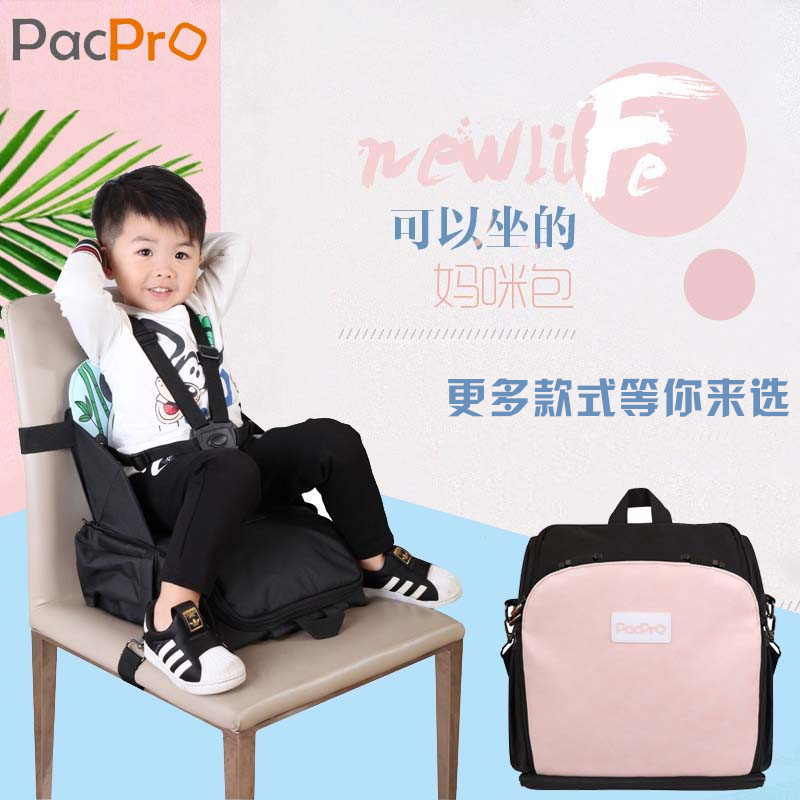 PachPro Baby Dining Chair Bag Storage Eat Dining Can Fold Multifunction Portable Safe Baby Heightening Chair