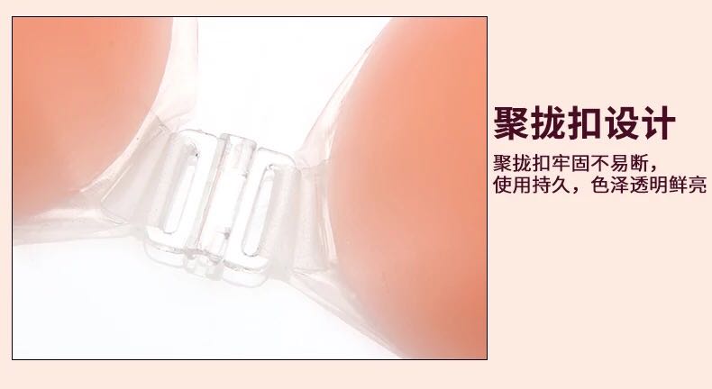 Youyou freebra dày silicone pad pad Bộ đồ bơi phụ nữ bikini thu thập ngực áo ngực vô hình quần lót nữ