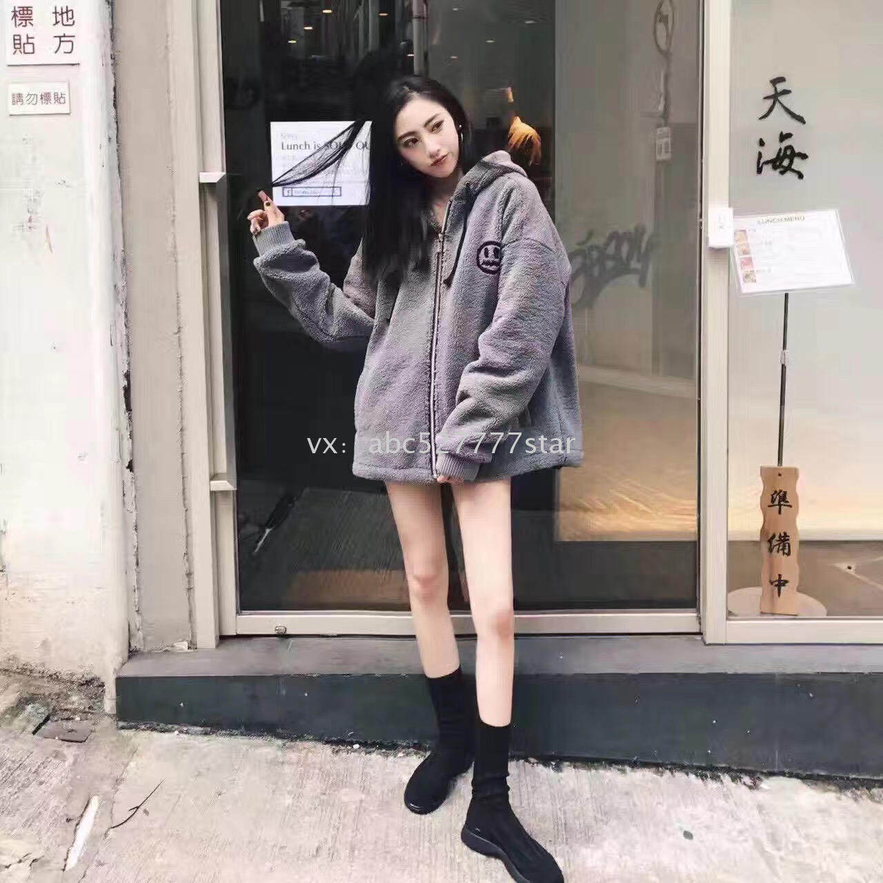 Blouson hiver pour homme - Ref 3112583 Image 3