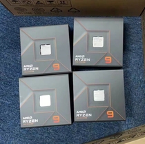 AMD Ryzen 7000 series 7600X 7700X 7900X 7950X desktop AM5 Chinese original box CPU