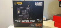 MSI X670E ACE God of War Diablo AMD 7700X 7600 7900X 7950CPU motherboard set