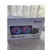 MSI K360 240R Frost double row three row RGB desktop game water cooling chassis radiator