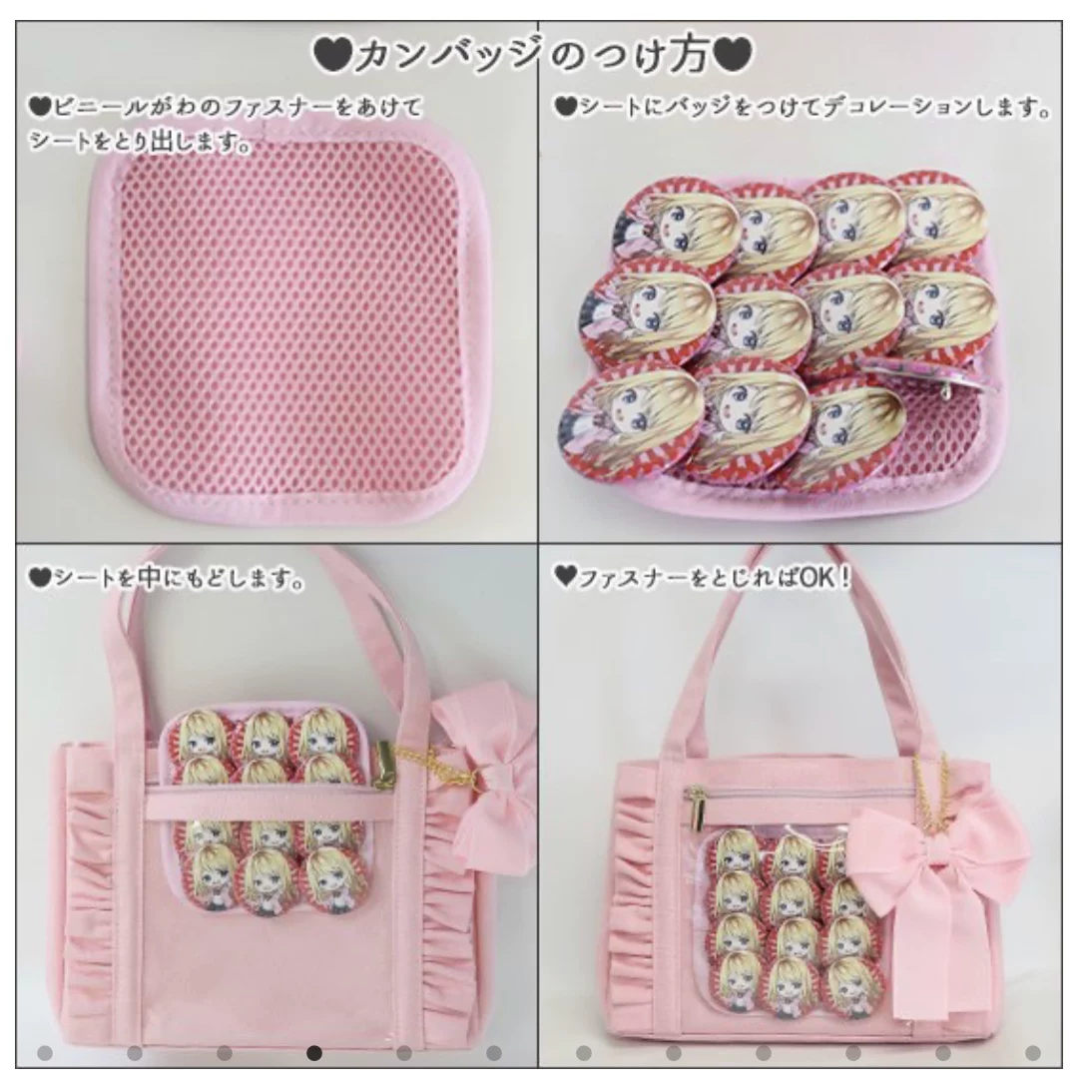 Small Japanese one-shoulder bag, style