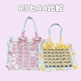 Zakkamart Authentic Apreadized A3-Furilu White Limited Edition Новая сумка с болью японская прямая почтовая почта