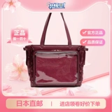 Wego New трехмерная сумка от боли в ленточной рамке Размер L, островная прямая почтовая рассылка, двухмерная сумка от боли