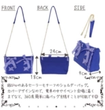 Zakkamart Pain Pack Secret 2 Используйте небольшой пакет, японская прямая почтовая рассылка требуется идентификационный номер