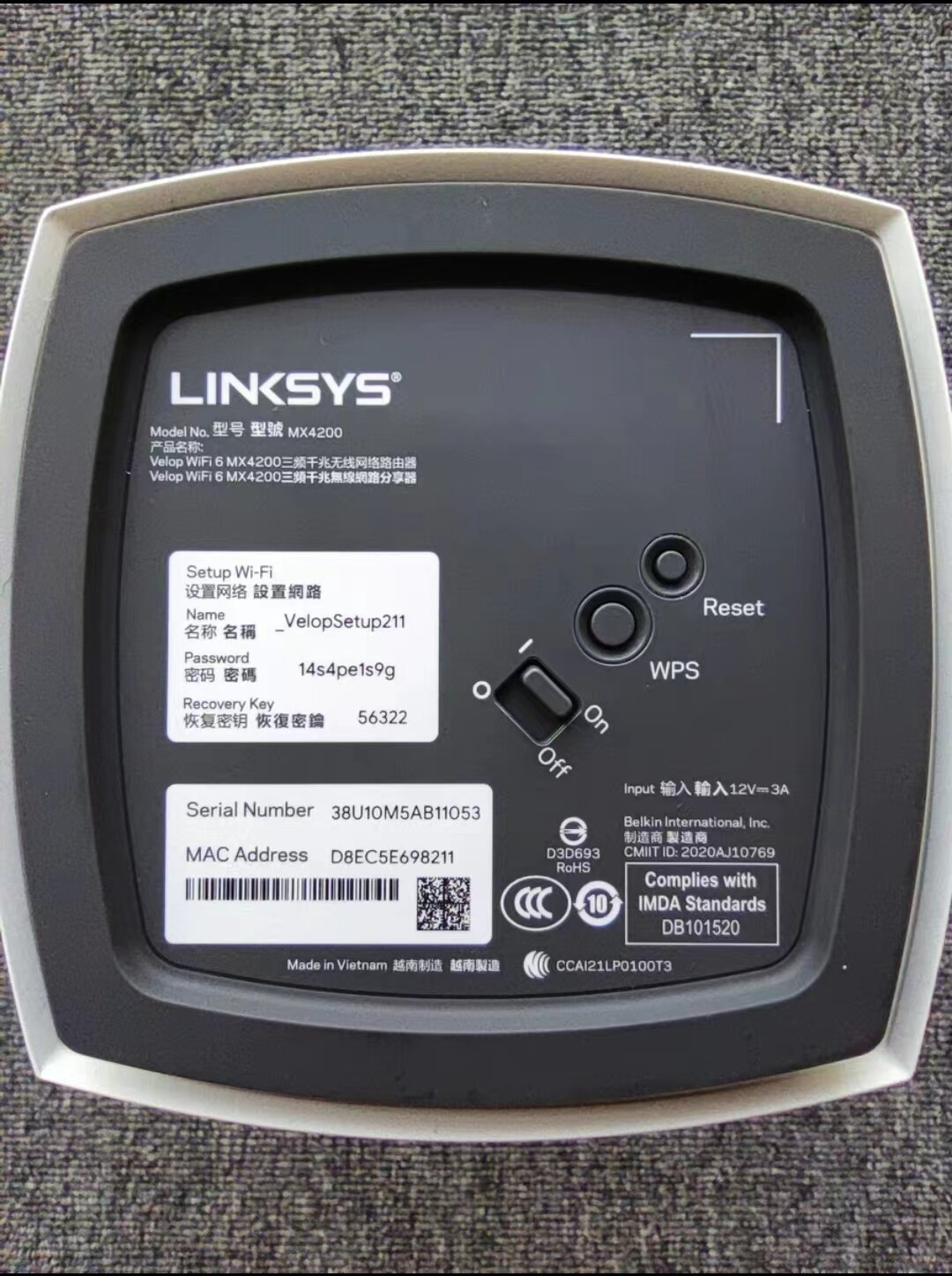 Распределенный маршрутизатор linksys velop路由器mx2000 mx4200 mx5500分布式wifi6组网mx5300