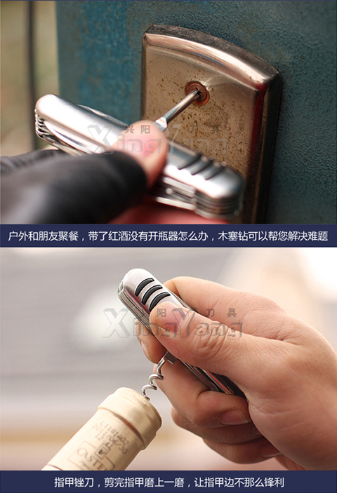 11 mở ngoài trời gấp đa chức năng thép không gỉ dao cơ thể dao đa năng mini cầm tay quân đội Thụy Sĩ dao dụng cụ đa năng Xiaomi