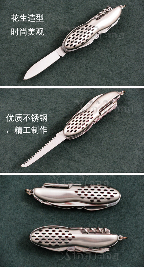 11 mở ngoài trời gấp đa chức năng thép không gỉ dao cơ thể dao đa năng mini cầm tay quân đội Thụy Sĩ dao dụng cụ đa năng Xiaomi
