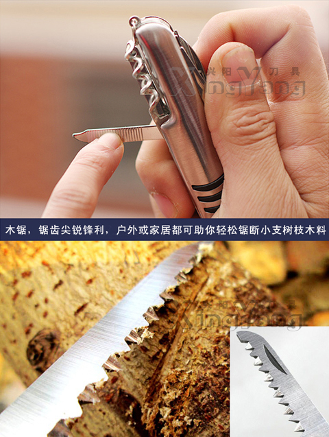 11 mở ngoài trời gấp đa chức năng thép không gỉ dao cơ thể dao đa năng mini cầm tay quân đội Thụy Sĩ dao dụng cụ đa năng Xiaomi