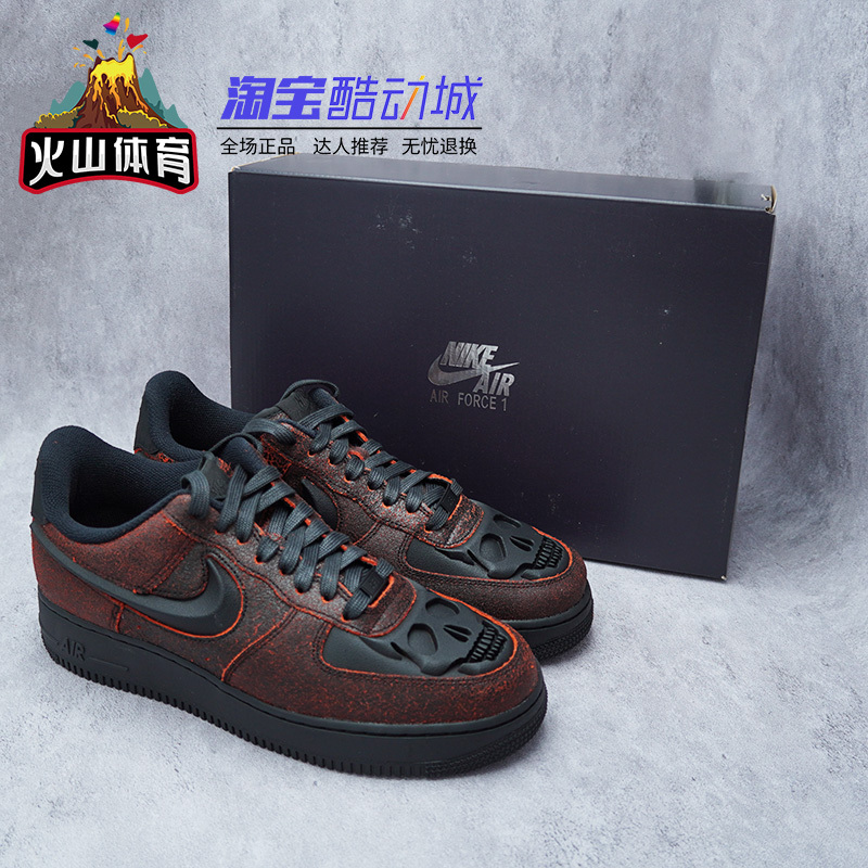 Volcano Sports Nike Airforce1Low Af1 Halloween Burst Red Low-Top Sneakers Hv2016-001