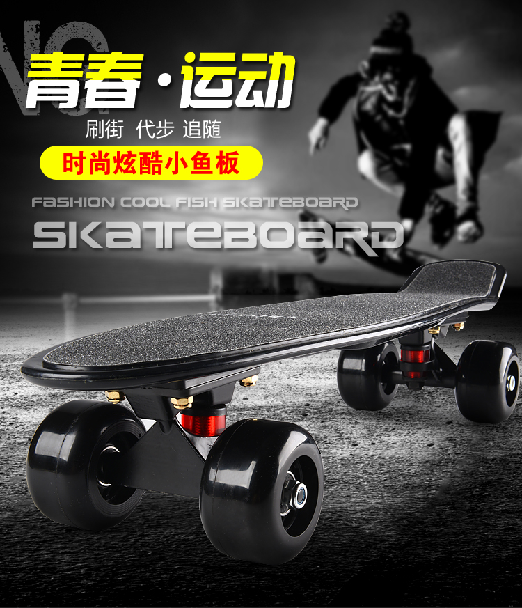 Skateboard pour homme femme enfant - Ref 2598672 Image 9