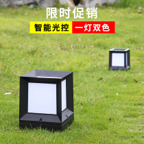 Solar pillar lamp Garden lamp Outdoor waterproof lawn lamp Electric gate Garden villa square wall lamp