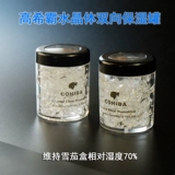 Увлажняющий крем, тонер