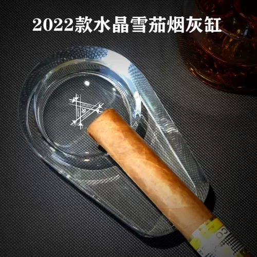 Трендовая стеклянная модная портативная пепельница, 2022