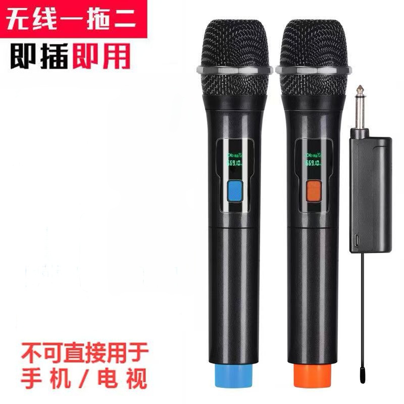 Ge Lang//Aige Q60Q76Q61Q62Q65Q66Q67Q69Q68 Universal Handheld Wireless Microphone Ge Lang//Aige Q60Q76Q61Q62Q65Q66Q67Q69Q68 Universal Handheld Wireless Microphone