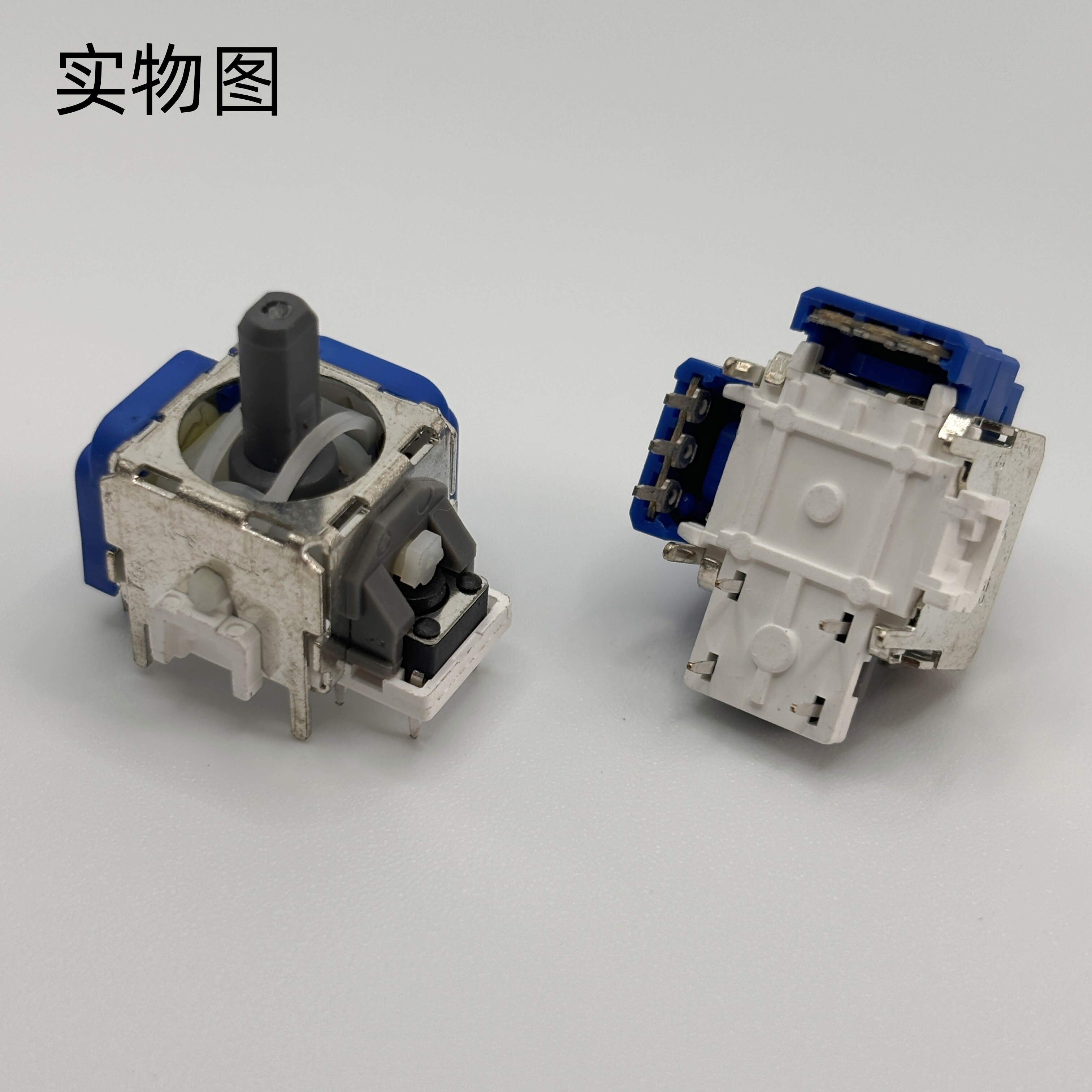 控银TMR磁阻摇杆JS13 Pro PS5手柄 霍尔电磁摇杆怎么选?解决漂移真相揭秘!-摇杆-淘宝百科网