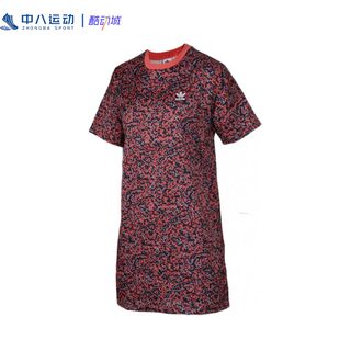 Adidas阿迪达斯AI TEE DRESS女舒适透气圆领运动休闲连衣裙DH2985