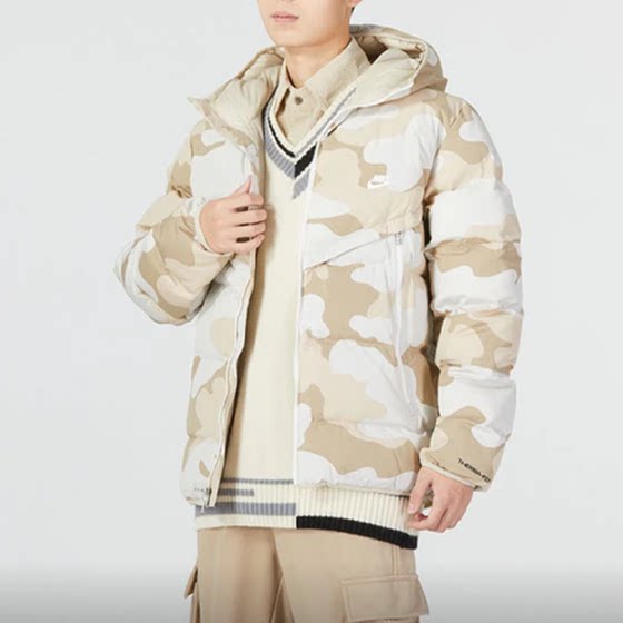 Nike men's winter fashion hooded sports windproof warm comfortable camouflage cotton jacket DQ4936-072