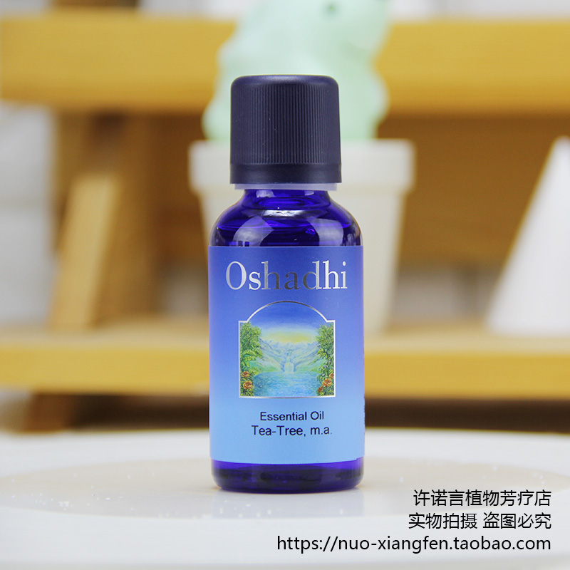 O'Australian Tea Tree Oil 30ml German Oshadhi #2782 acne skin balance bacteria promised