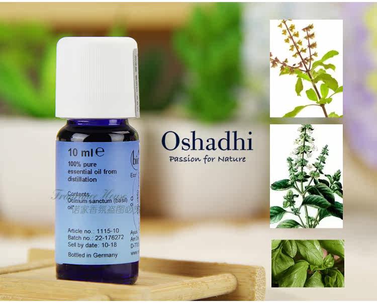 Органическое эфирное масло сакрального лалера 10ml_03.jpg