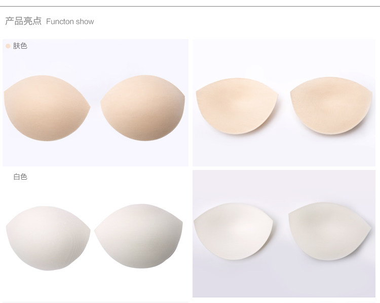 Pads pour soutien-gorge - Ref 818013 Image 10