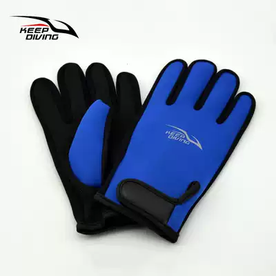 2MM neoprene snorkeling gloves Madai diving equipment winter swimming windproof cold warm snorkeling equipment