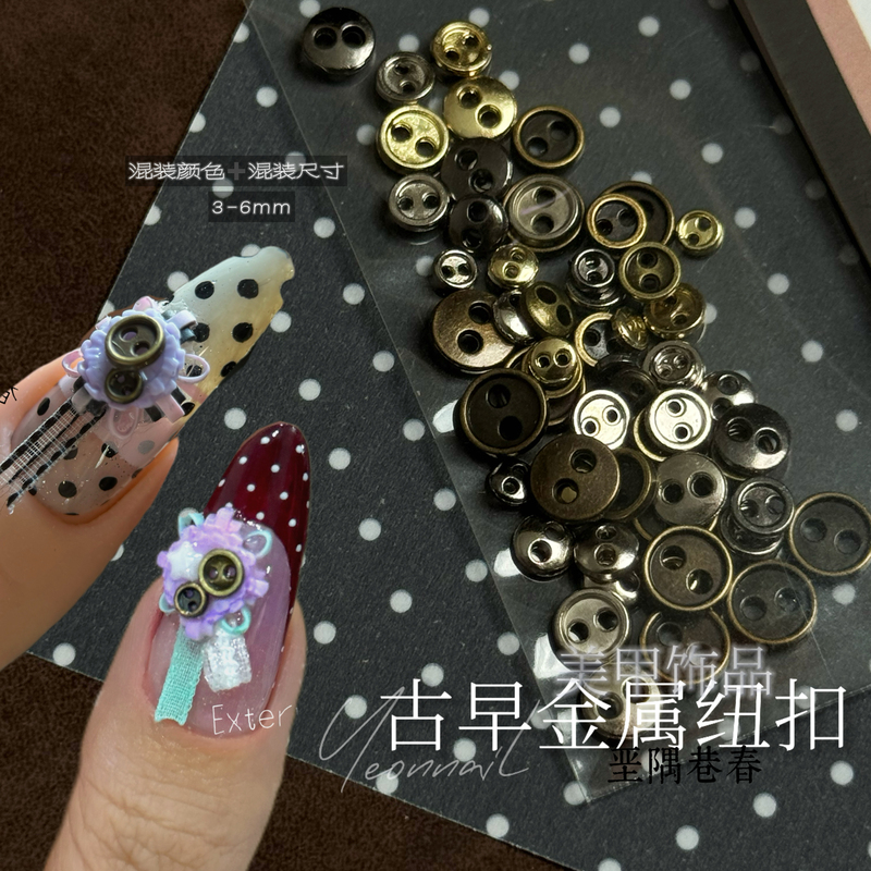 Eryu Lane Spring Ancient Metal Button Nail Art Accessories