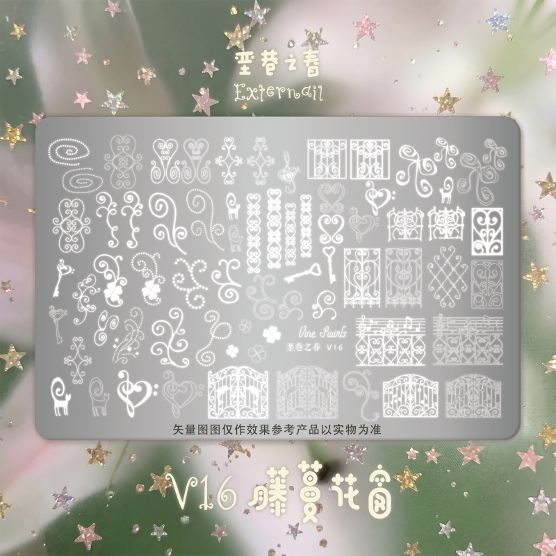 Chunxiang Alley V16 Vine Flower Window Print Plate Nail Art Print Plate Subculture Vintage Style